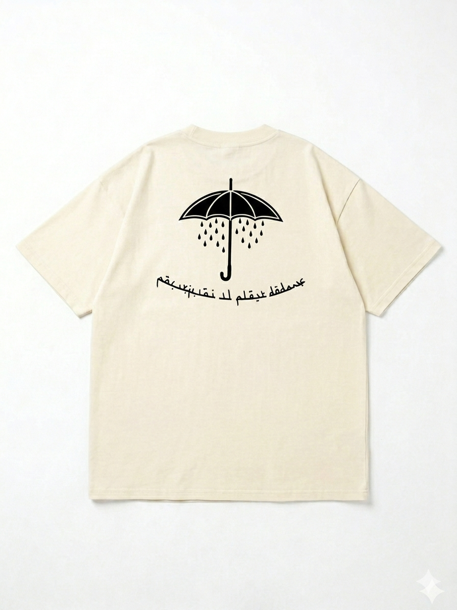 T-Shirt Oversize Acid Wash Blanc – Collection "Pourquoi il pleut dedans"