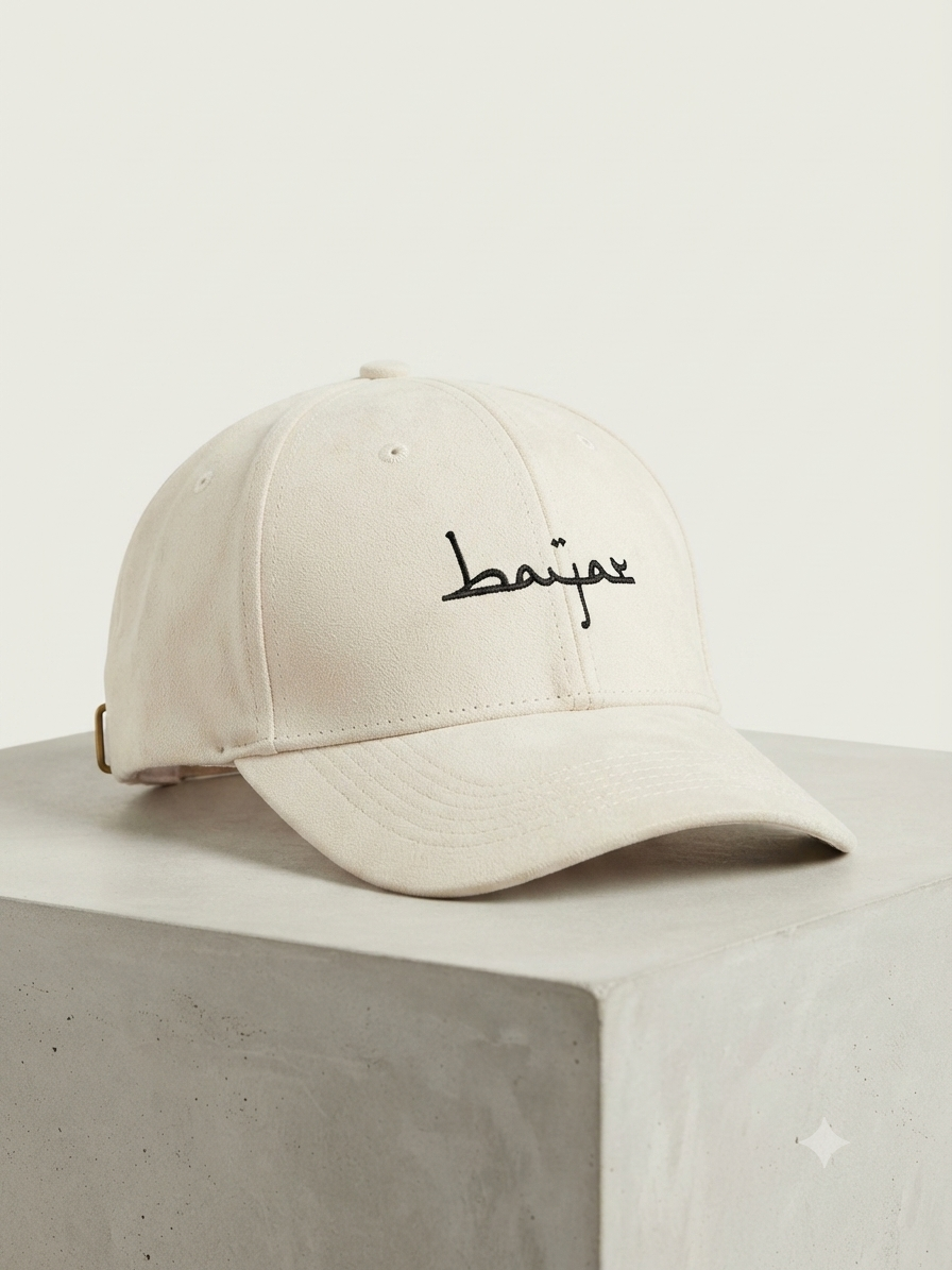 Casquette en daim blanc cassé "Pourquoi il pleut dedans"