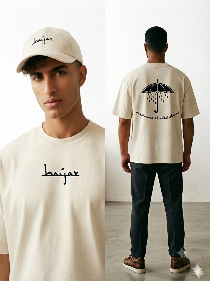 T-Shirt Oversize Acid Wash Blanc – Collection "Pourquoi il pleut dedans"