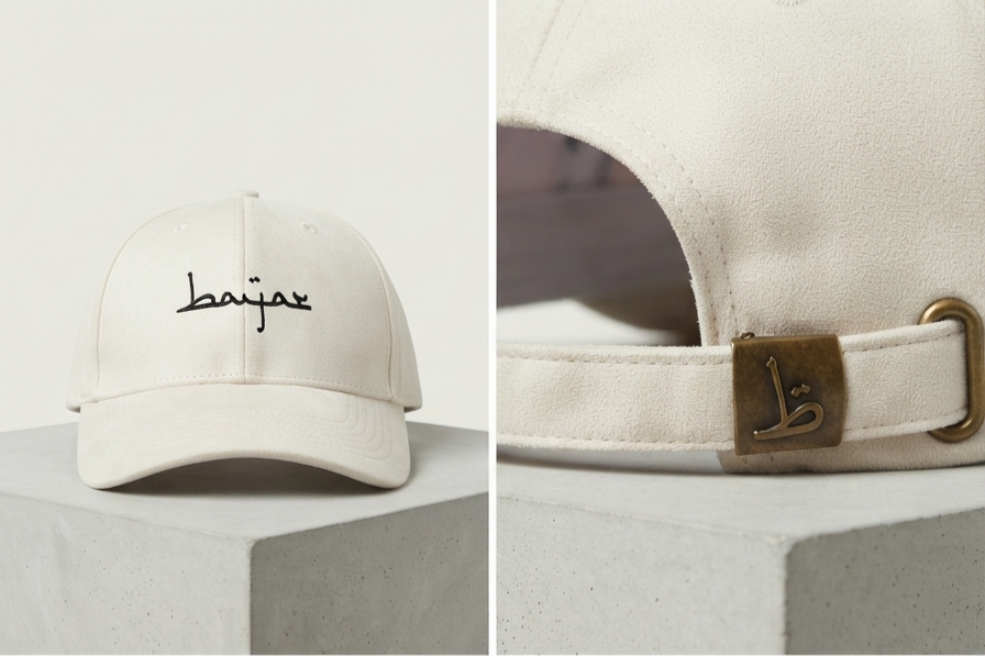 Casquette en daim blanc cassé "Pourquoi il pleut dedans"
