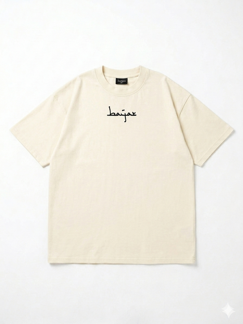 T-Shirt Oversize Acid Wash Blanc – Collection "Pourquoi il pleut dedans"