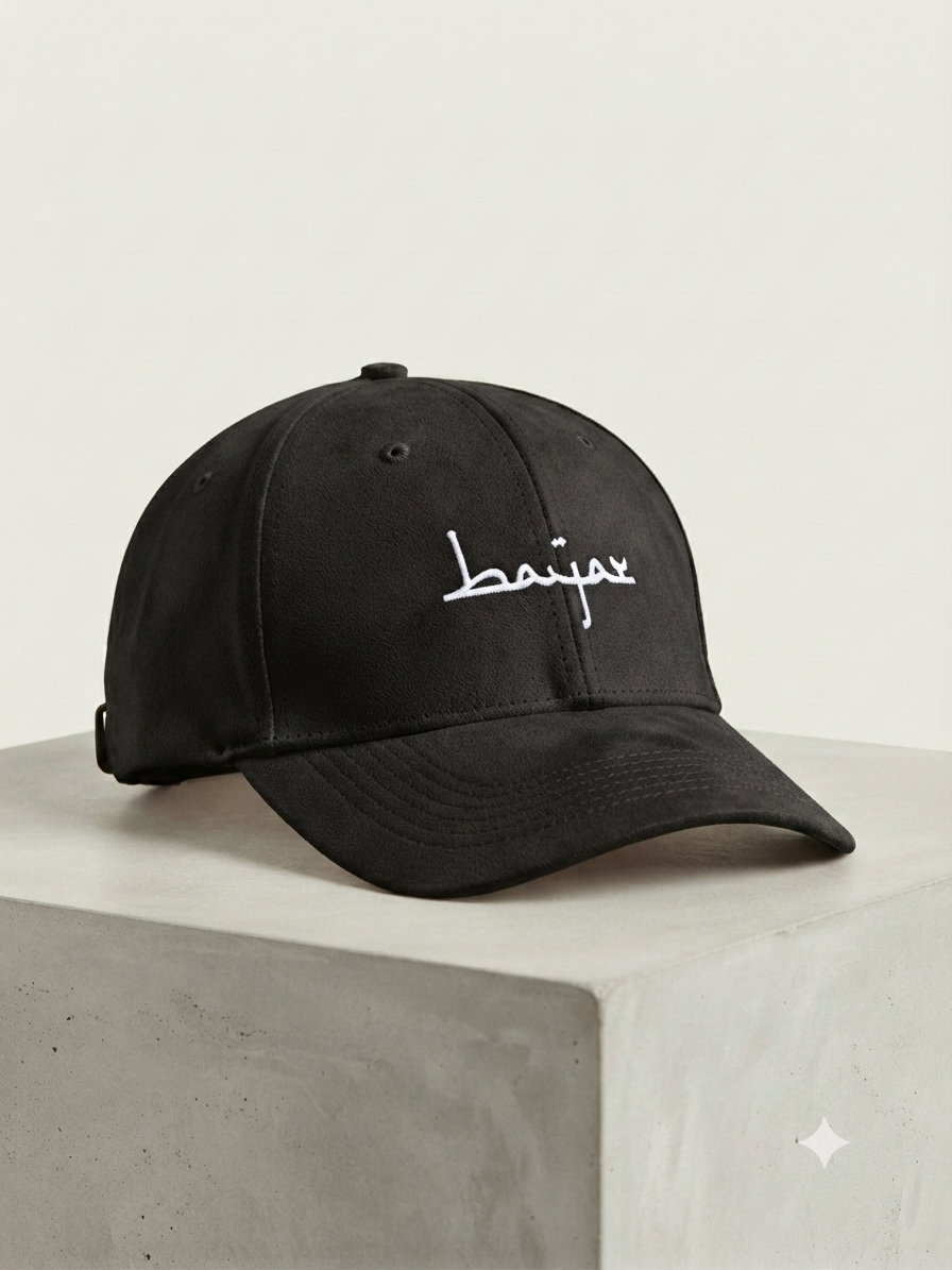 Casquette en daim noir "Pourquoi il pleut dedans"