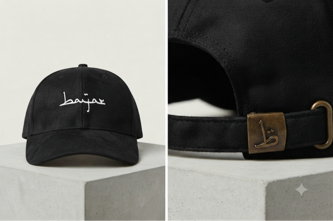 Casquette en daim noir "Pourquoi il pleut dedans"