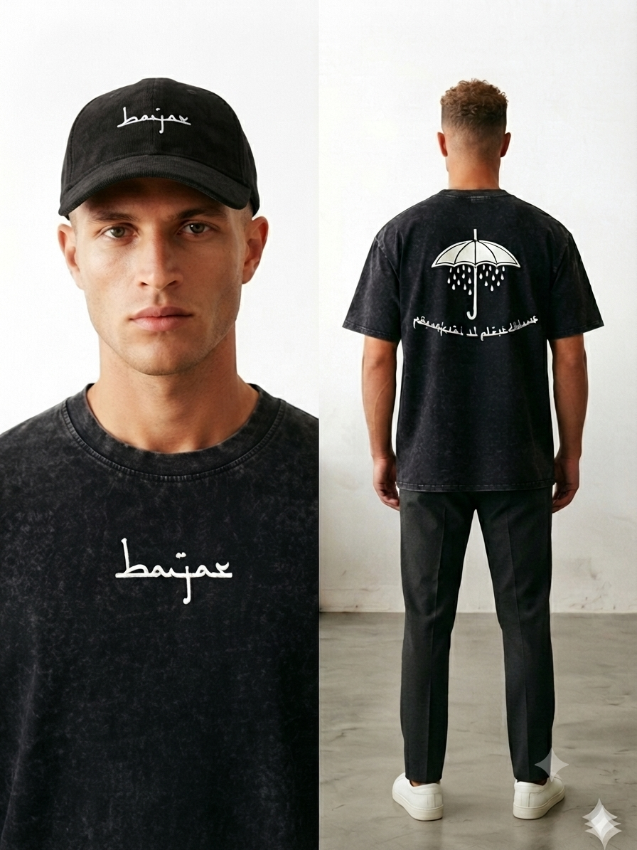 T-Shirt Oversize Acid Wash Noir – Collection "Pourquoi il pleut dedans"