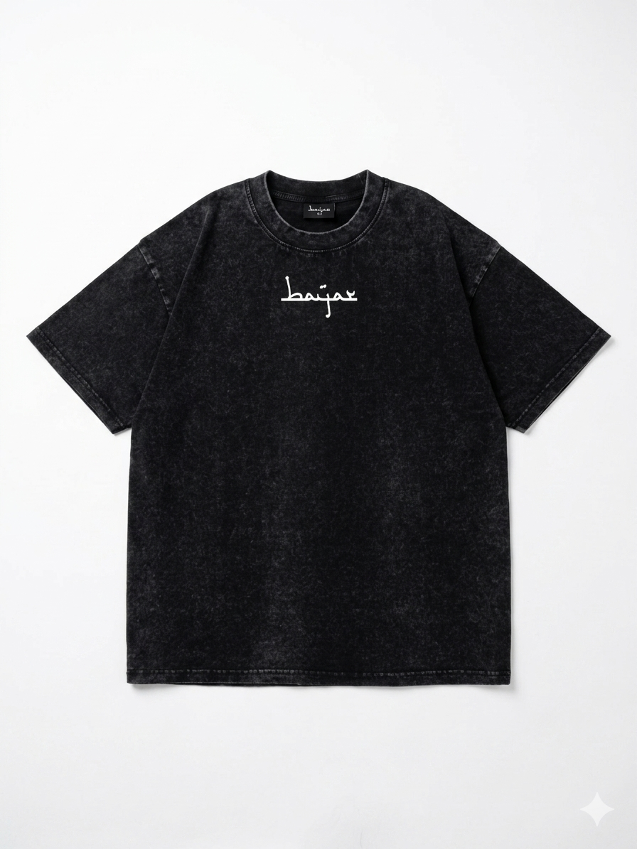 T-Shirt Oversize Acid Wash Noir – Collection "Pourquoi il pleut dedans"